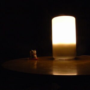 Aroma Diffuser